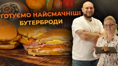 Embedded thumbnail for Ютуб канал