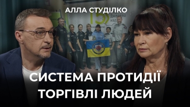 Embedded thumbnail for Ток-шоу "На часі"