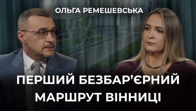 Embedded thumbnail for Ток-шоу "На часі"