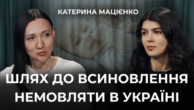 Embedded thumbnail for Ток-шоу "На часі"