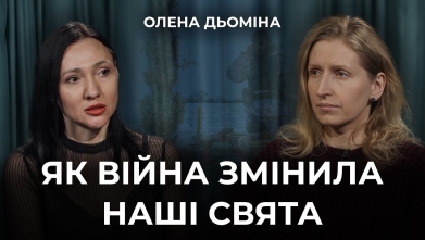 Embedded thumbnail for Ток-шоу "На часі"