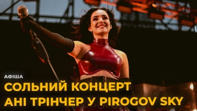 Embedded thumbnail for Ютуб канал