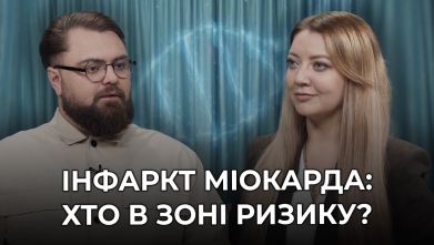 Embedded thumbnail for Рецепт здоров&#039;я