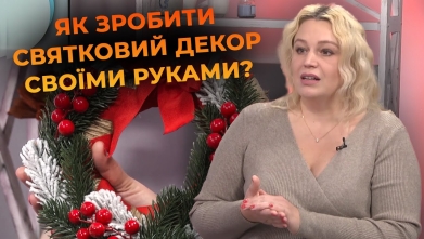 Embedded thumbnail for Ютуб канал