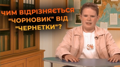 Embedded thumbnail for Ютуб канал
