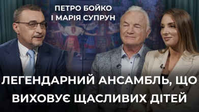 Embedded thumbnail for Ток-шоу &quot;На часі&quot;