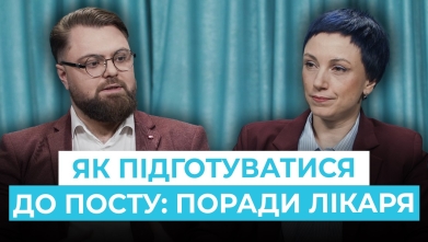 Embedded thumbnail for Рецепт здоров'я