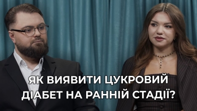 Embedded thumbnail for Рецепт здоров&#039;я