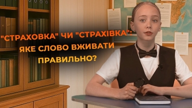 Embedded thumbnail for Ютуб канал