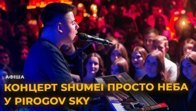 Embedded thumbnail for Ютуб канал
