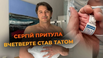 Embedded thumbnail for Ютуб канал