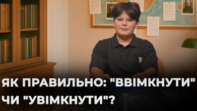 Embedded thumbnail for Ютуб канал