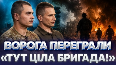 Embedded thumbnail for Ток-шоу "На часі"