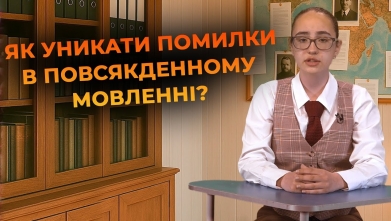 Embedded thumbnail for Ютуб канал