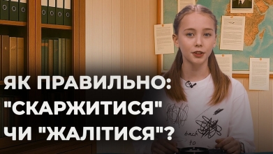 Embedded thumbnail for Ютуб канал