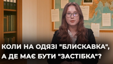 Embedded thumbnail for Ютуб канал