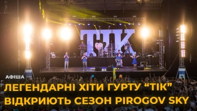 Embedded thumbnail for Ютуб канал