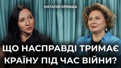 Embedded thumbnail for Ток-шоу "На часі"