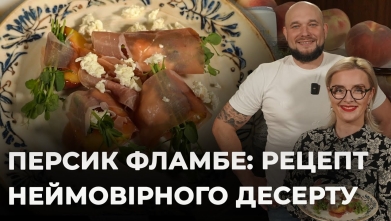 Embedded thumbnail for Ютуб канал