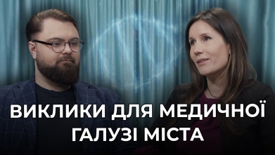 Embedded thumbnail for Рецепт здоров'я