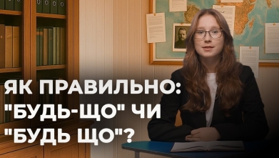 Embedded thumbnail for Ютуб канал