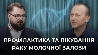 Embedded thumbnail for Рецепт здоров'я