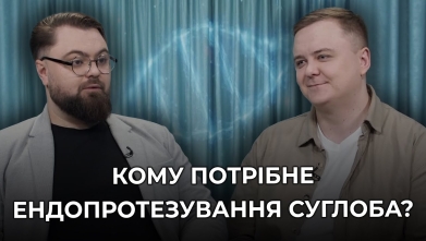 Embedded thumbnail for Рецепт здоров'я