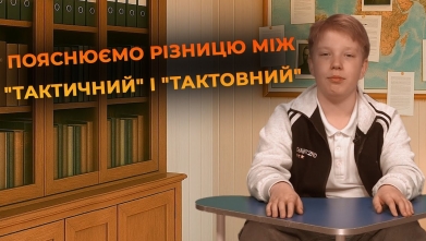 Embedded thumbnail for Ютуб канал