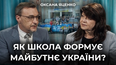 Embedded thumbnail for Ток-шоу "На часі"