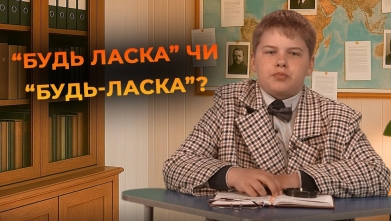 Embedded thumbnail for Ютуб канал