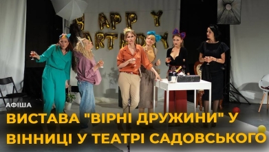 Embedded thumbnail for Ютуб канал
