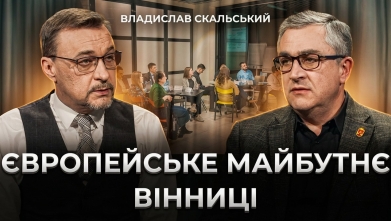 Embedded thumbnail for Ток-шоу "На часі"