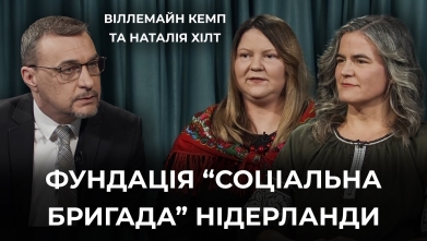 Embedded thumbnail for Ток-шоу "На часі"