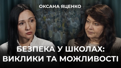 Embedded thumbnail for Ток-шоу &quot;На часі&quot;