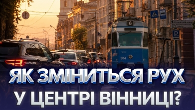 Embedded thumbnail for Ток-шоу "На часі"