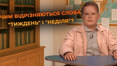 Embedded thumbnail for Ютуб канал