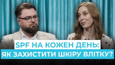 Embedded thumbnail for Рецепт здоров'я