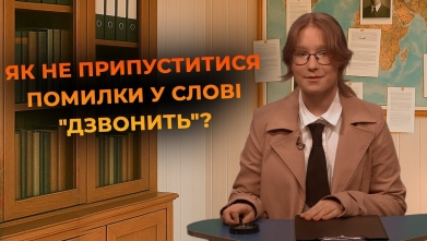 Embedded thumbnail for Ютуб канал