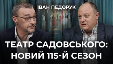 Embedded thumbnail for Ток-шоу &quot;На часі&quot;