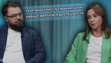 Embedded thumbnail for Рецепт здоров&#039;я