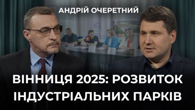 Embedded thumbnail for Ток-шоу "На часі"