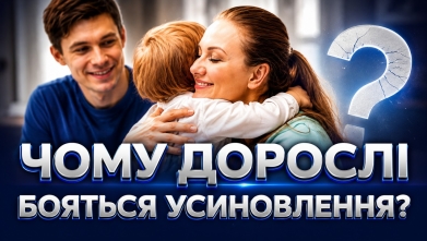 Embedded thumbnail for Ток-шоу "На часі"