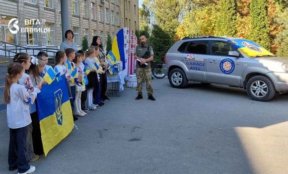 «Буває, за добу втрачаємо по дві-три машини» боєць 110-ї бригади подякував вінницькій школі за авто «Буває, за добу втрачаємо по дві-три машини» боєць 110-ї бригади подякував вінницькій школі за авто