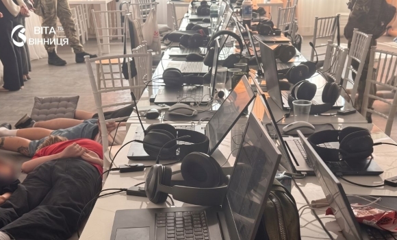 «Кришування» за 7 тис. доларів на місяць скільки ще шахрайських офісів працює на Вінниччині «Кришування» за 7 тис. доларів на місяць скільки ще шахрайських офісів працює на Вінниччині