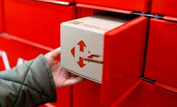 «Нова пошта» дозволила залишати речі у поштоматах на зберігання