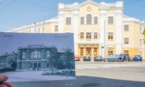 «Прогулянка з ароматом часу» вінничан запрошують на екскурсію містом
