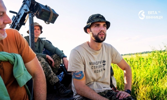«Сіль армії» як молоді добровольці 101-ї бригади тероборони захищають небо від ворожих дронів «Сіль армії» як молоді добровольці 101-ї бригади тероборони захищають небо від ворожих дронів