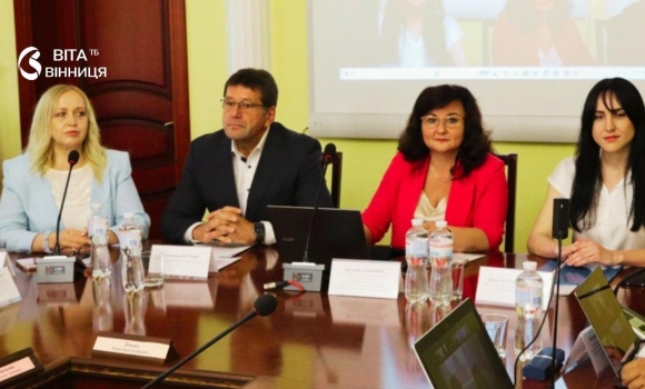 «Сильні громади — необхідна умова розвитку держави» у Вінниці зібрали науковців і практиків публічного управління