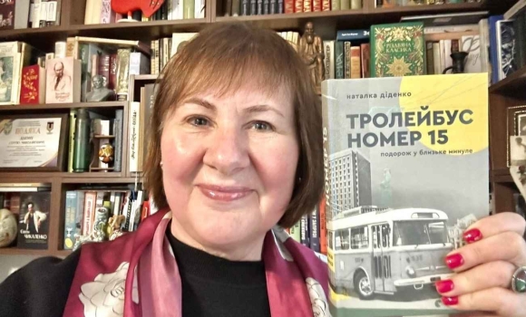 «Тролейбус №15» вирушає у подорож — до Вінниці