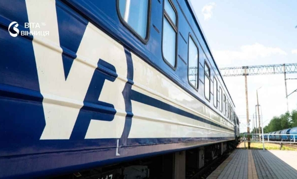 «Укрзалізниця» перепросила за затримку поїзда на Вінниччині «Укрзалізниця» перепросила за затримку поїзда на Вінниччині